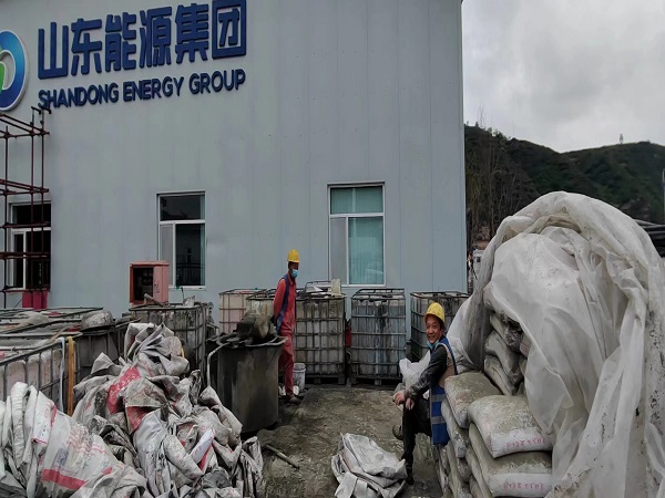 海丰厂房地面下沉注浆加固